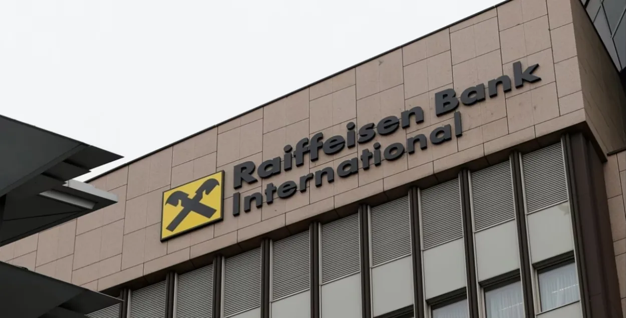 Raiffeisen Bank

