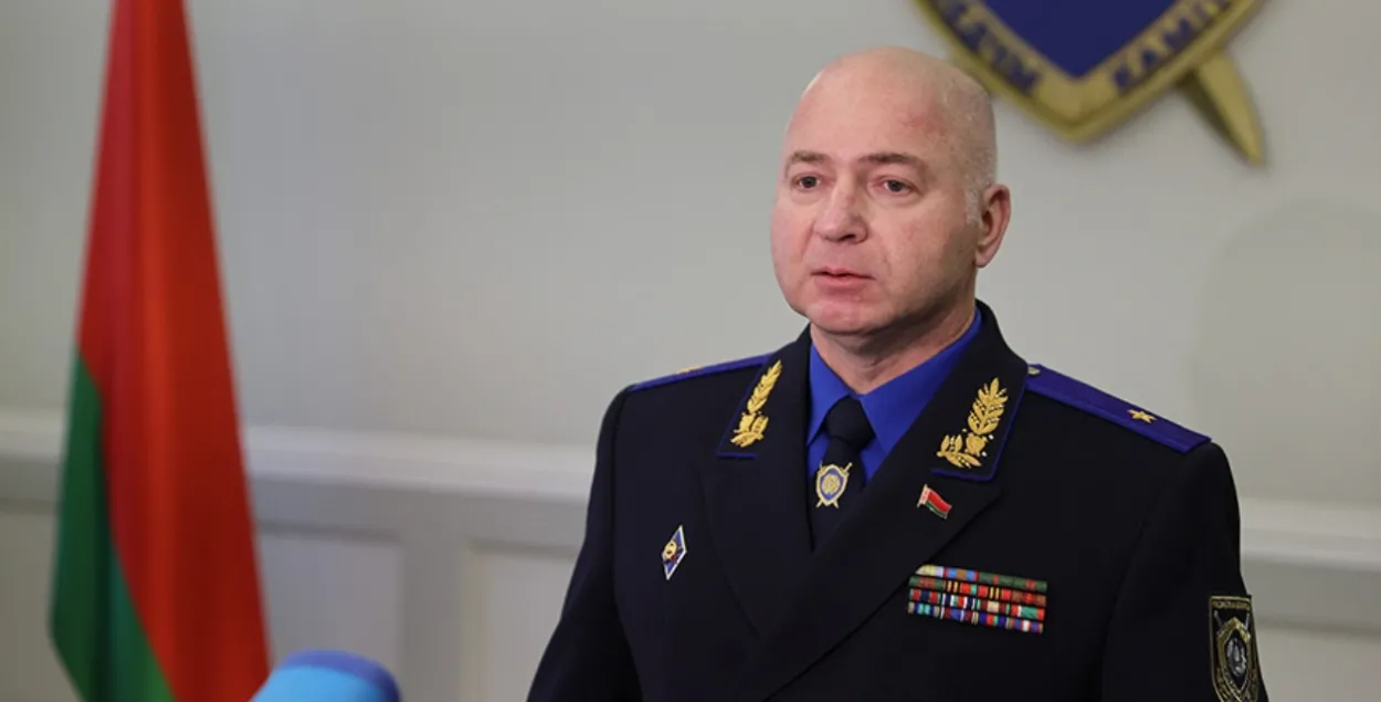 Дзмітрый Гара
