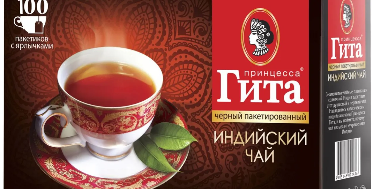 Чай "Принцесса Гита" запретили в Беларуси
