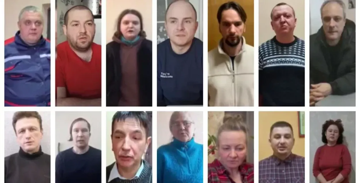 Людзі, якія, паводле слоў прапагандыстаў, былі затрыманы за навучанне па праграме "Кадравы рэзерв для новай Беларусі"
