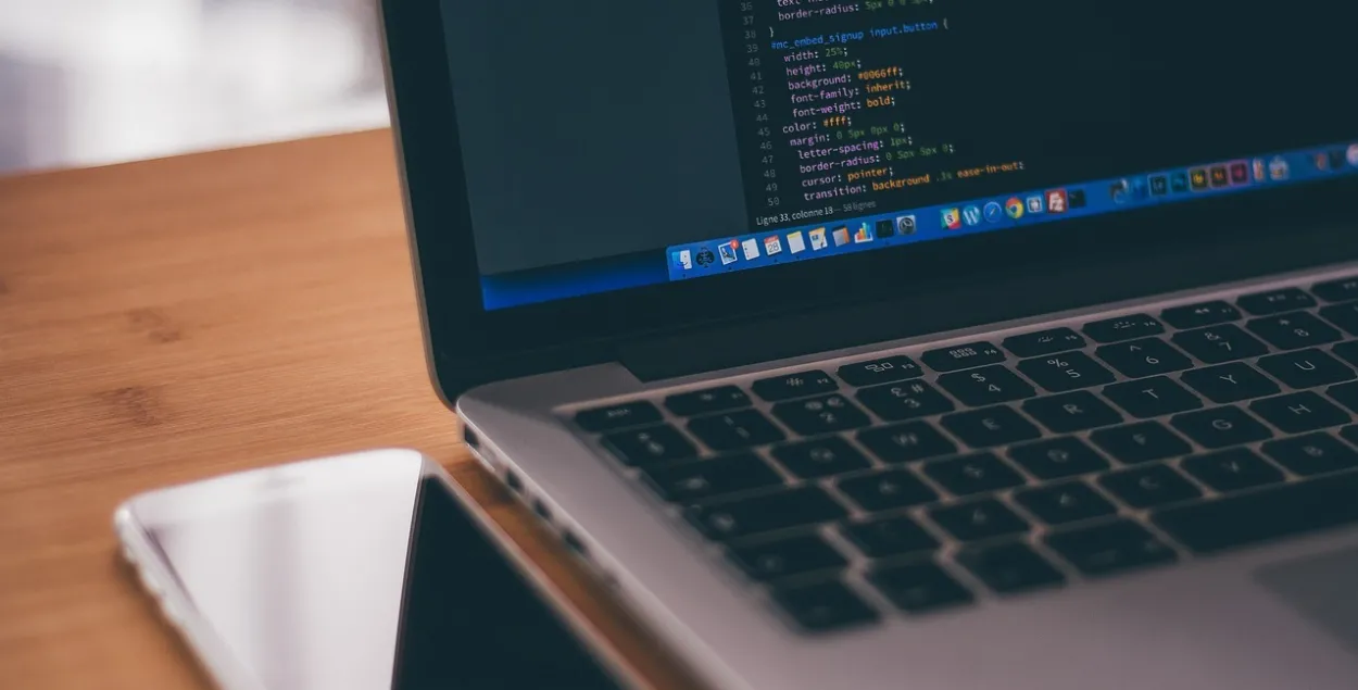 Already this year, several IT companies have announced their departure from Belarus. / pixabay.com
