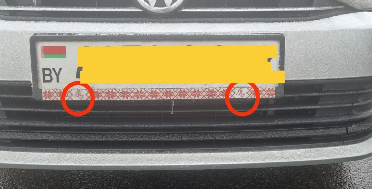 Дзве "Пагоні"
