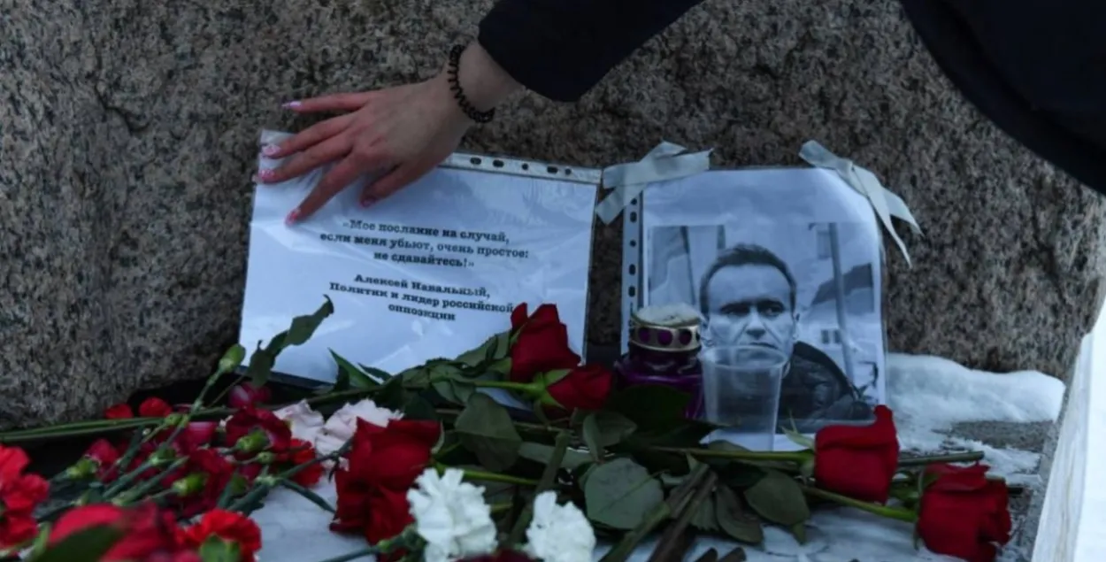 Акцыя ў памяць Аляксея Навальнага, ілюстрацыйнае фота
