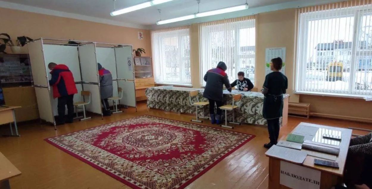 "Единый день голосования" в Беларуси
