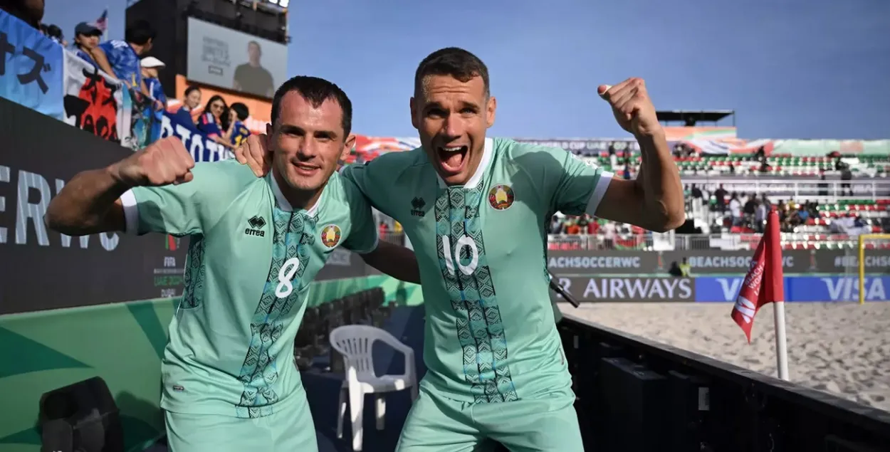 Белорусы на чемпионате мира
