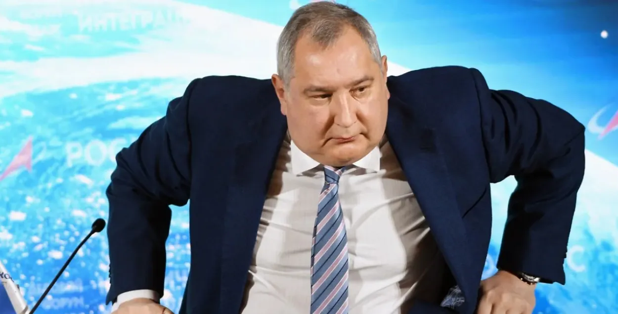 Дзмітрый Рагозін

