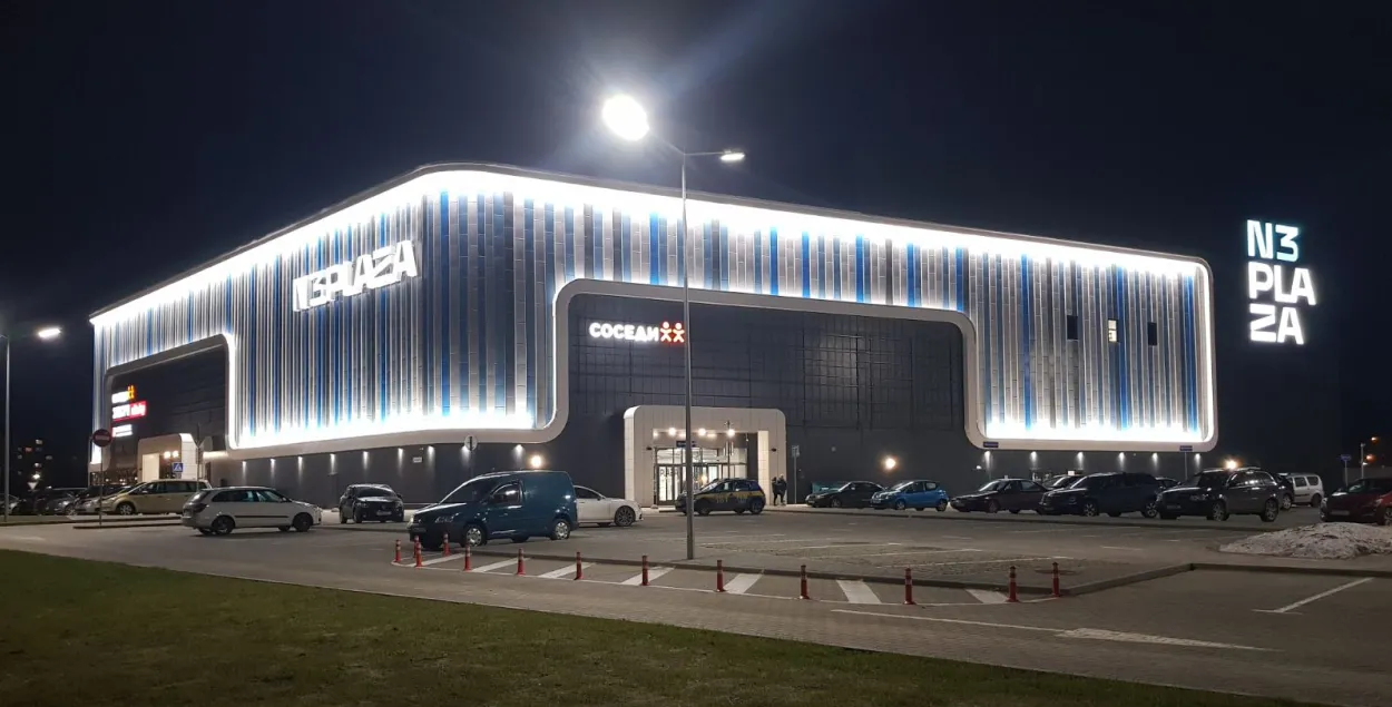 Гандлёвы цэнтр "N3 PLAZA" у Салігорску
