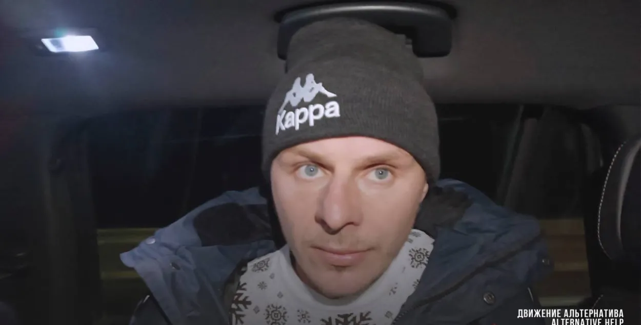 Вадзім Жалезкі
