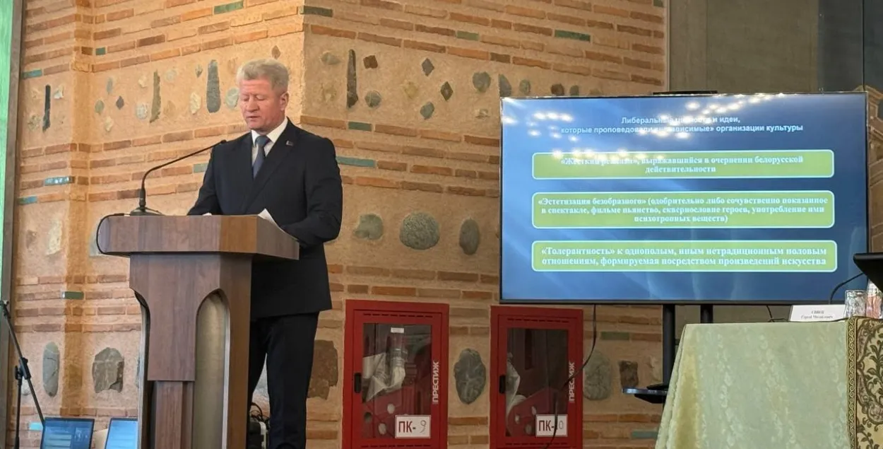 Анатоль Маркевіч гаварыў пра "страшныя духоўныя пагрозы, якія дзейнічаюць падобна радыяцыі"
