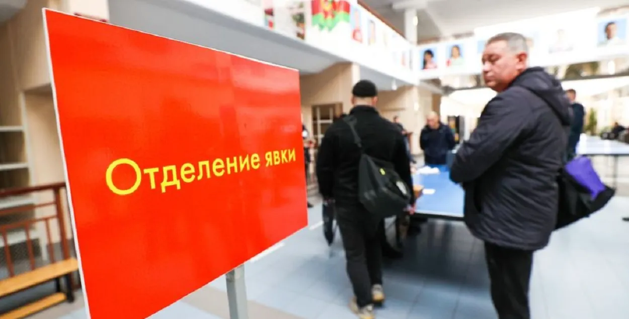 Призыв резервистов в Бресте
