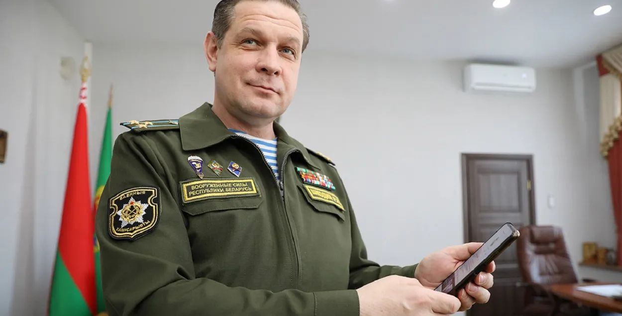 "Вам належыць неадкладна з'явіцца па адрасе..."
