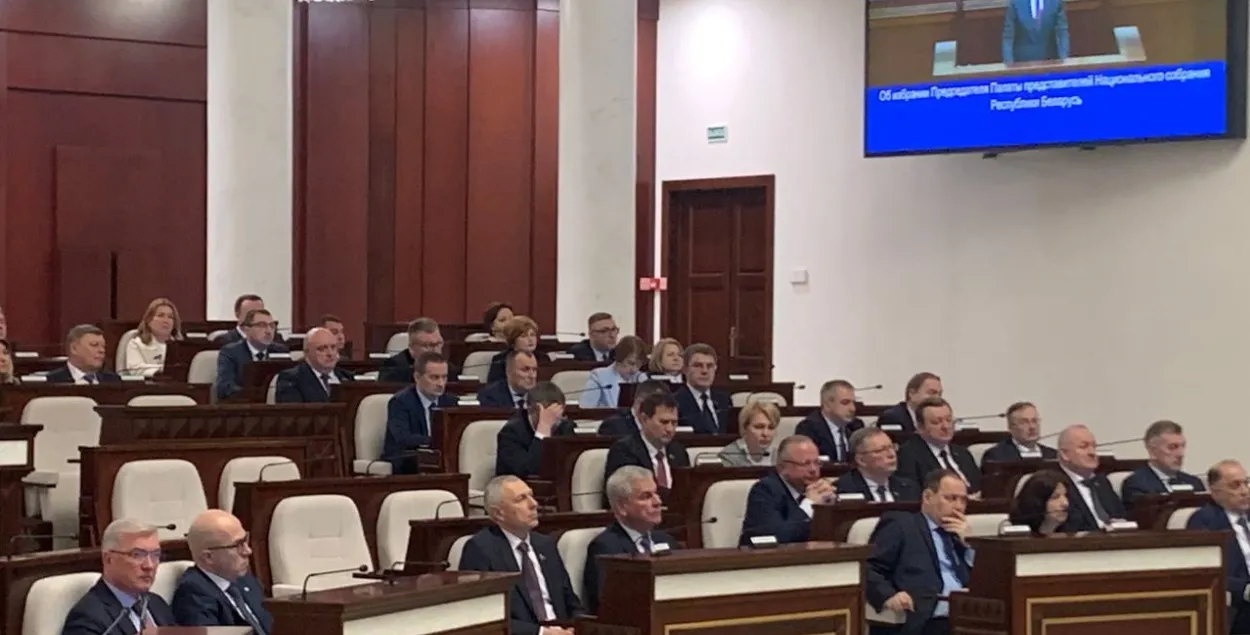 Палата прадстаўнікоў, 22 сакавіка 2024 года
