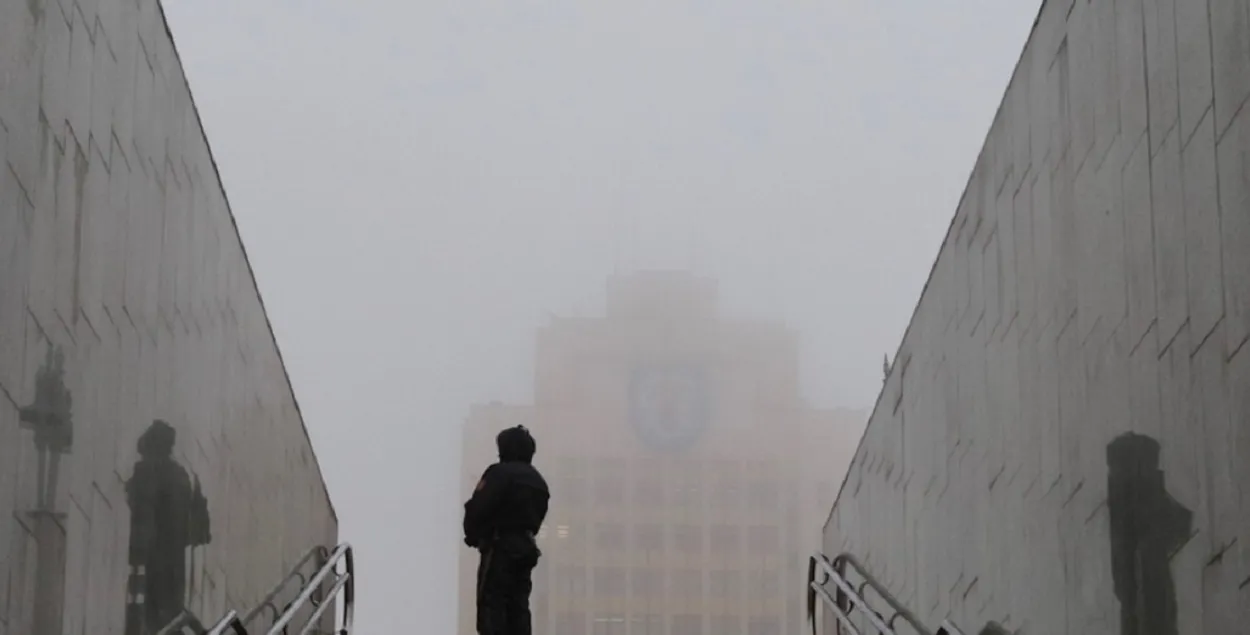 Мінск
