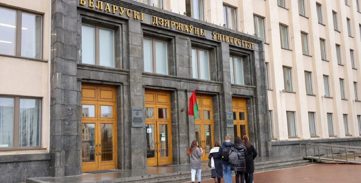 Пад рэпрэсіі трапляюць і студэнты (ілюстрацыйнае фота)
