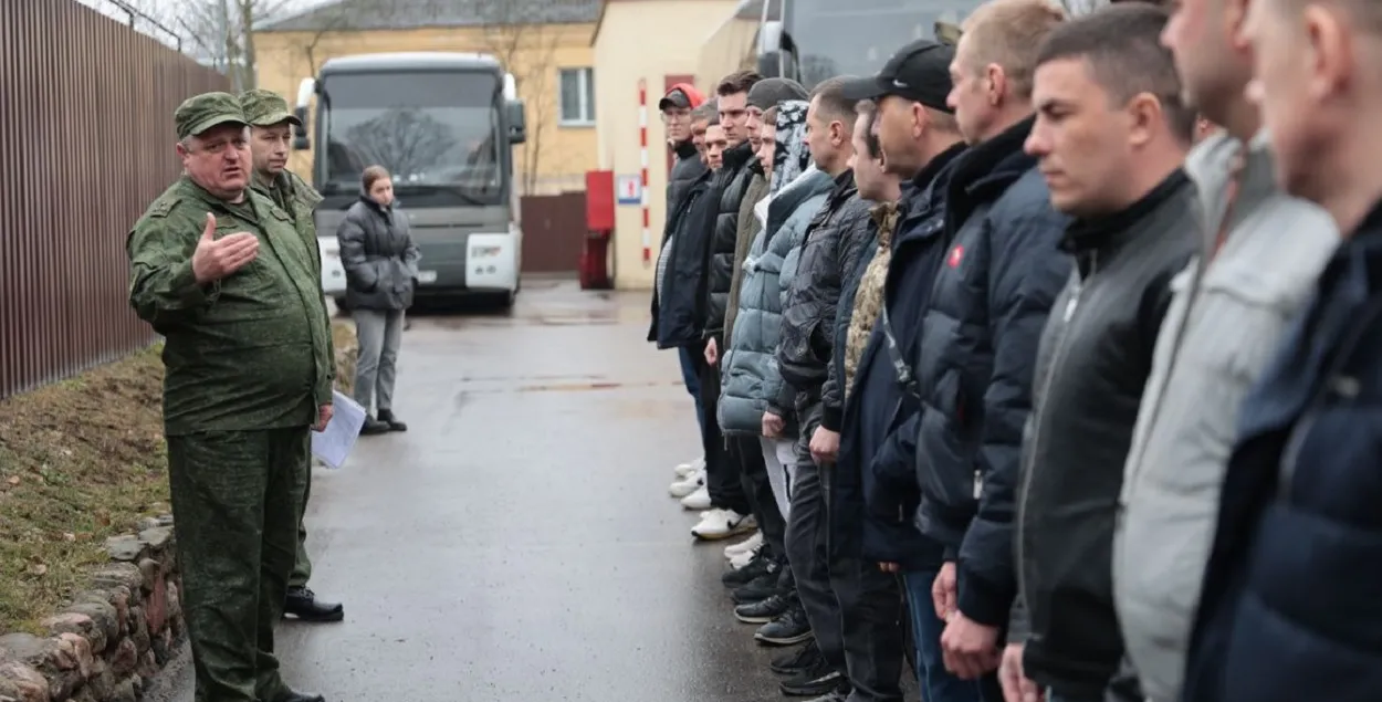 Резервисты в Минском районе
