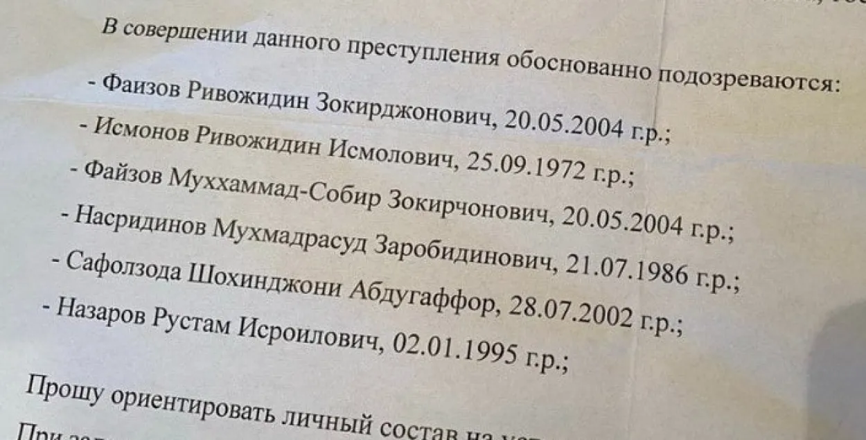 Тая самая арыенціроўка


&nbsp;

