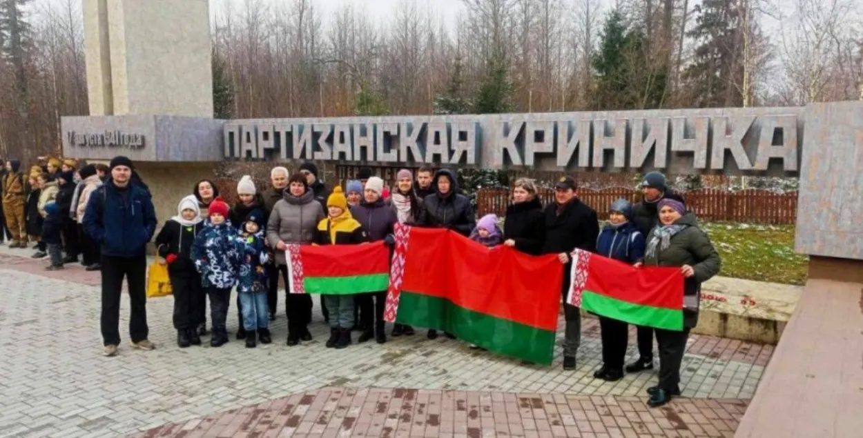 Комплекс "Партизанская криничка"
