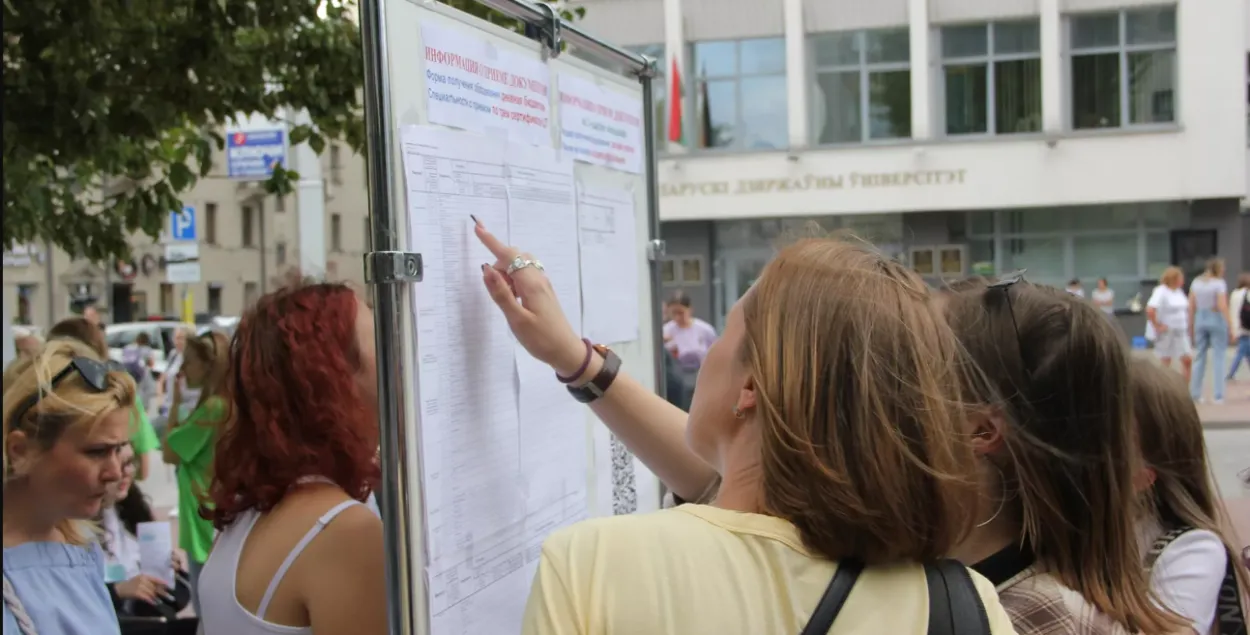Падчас уступнай кампаніі
