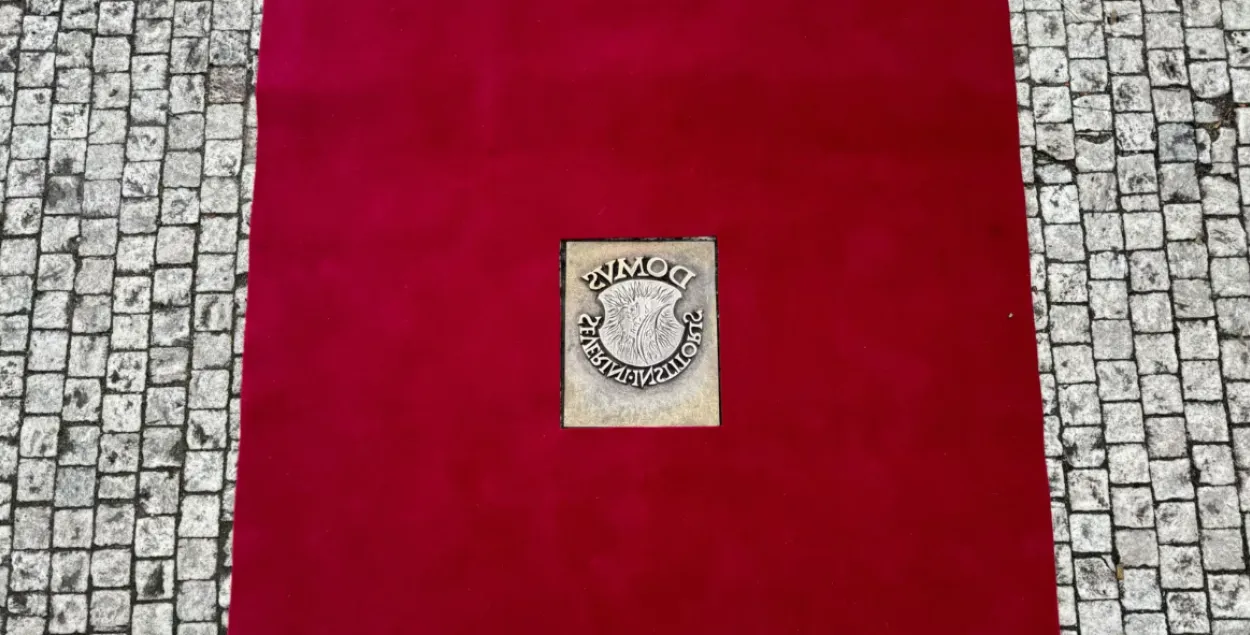 Знак Францішку Скарыну ў Празе
