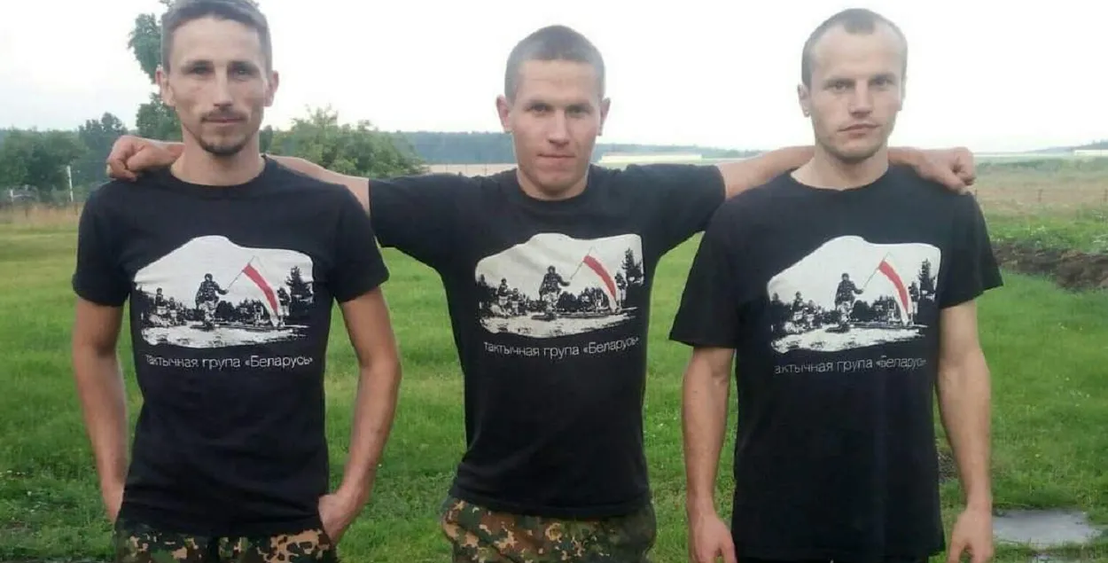 Денис, Максим и Артем Урбановичи
