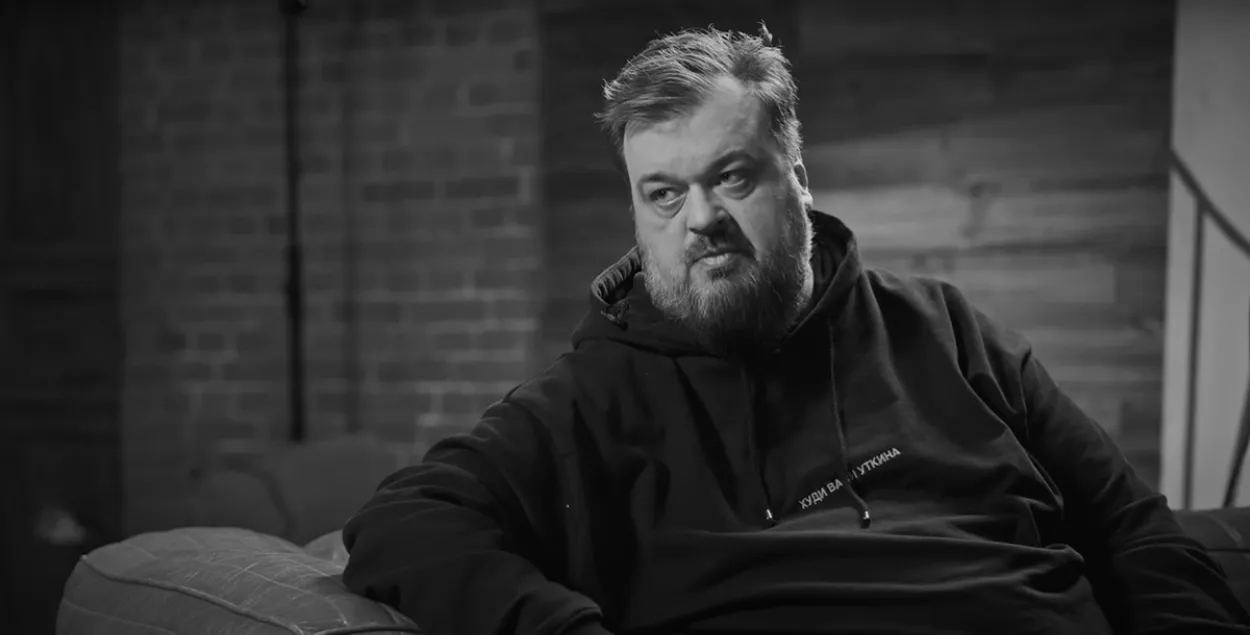 Васіль Уткін
