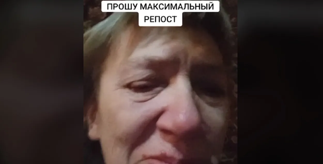 Жанчына апублікавала відэа ў TikTok
