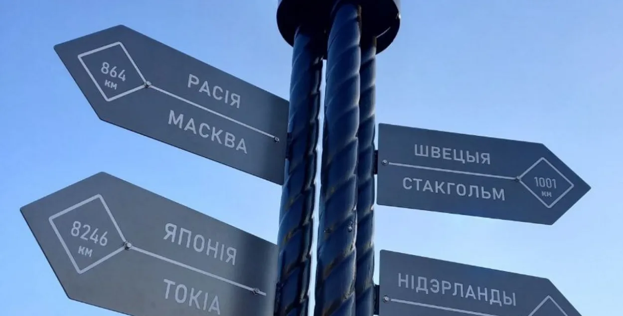 Проект ляховичских коммунальщиков
