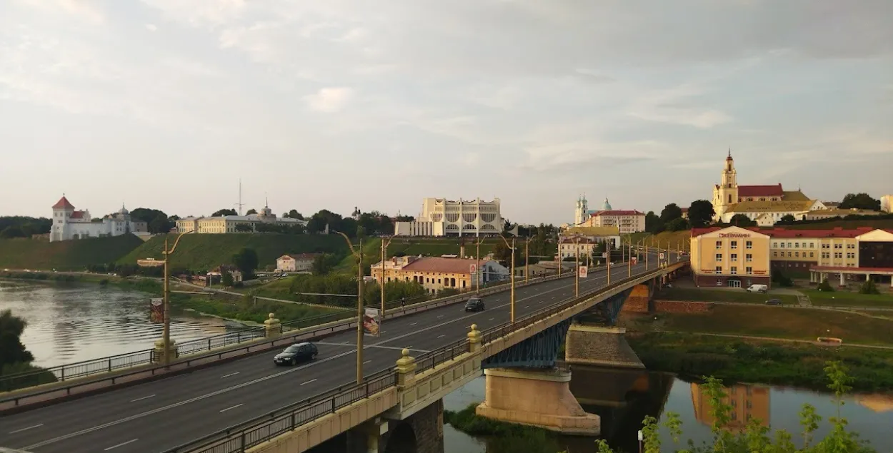 Гродна, ілюстрацыйнае фота
