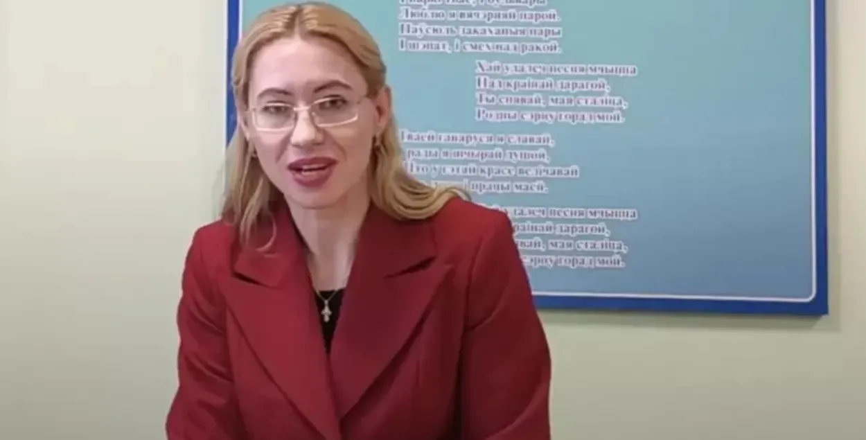 Вольга Бондарава
