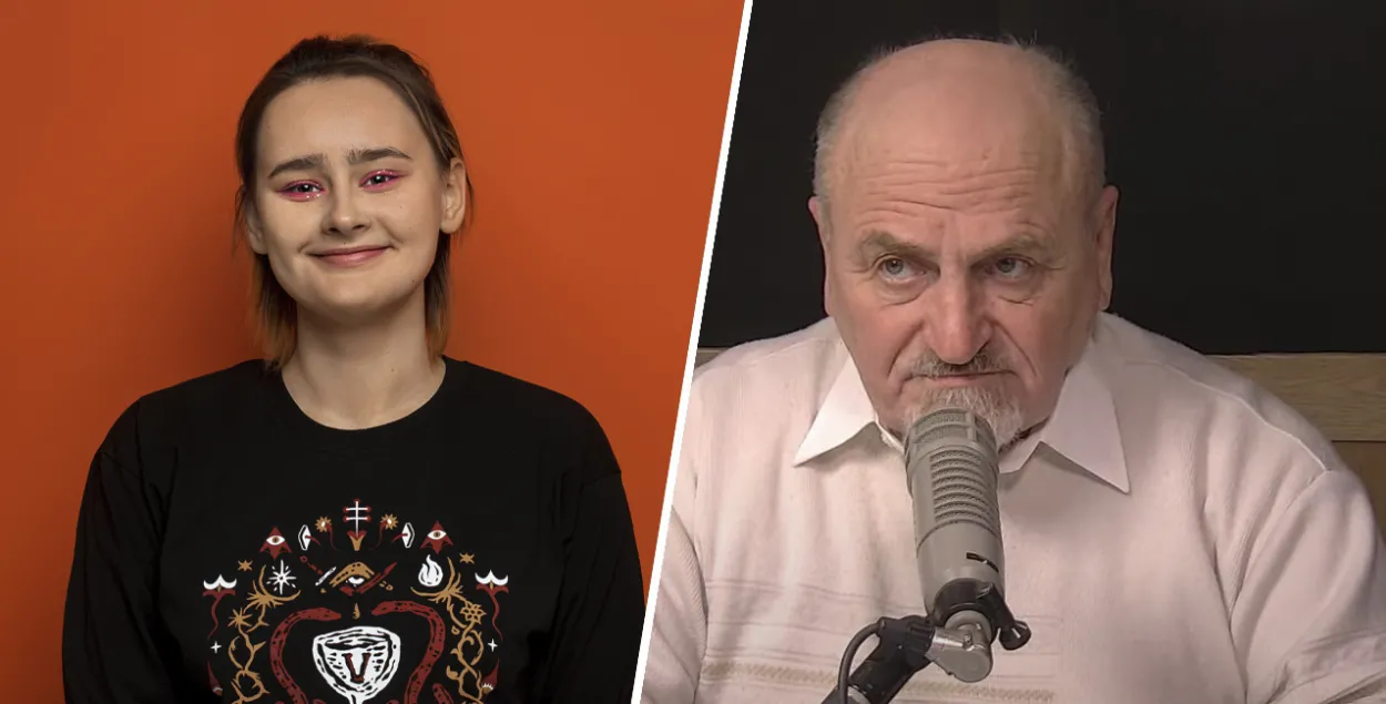 Елизавета Прокопчик и Анатолий Федоров
