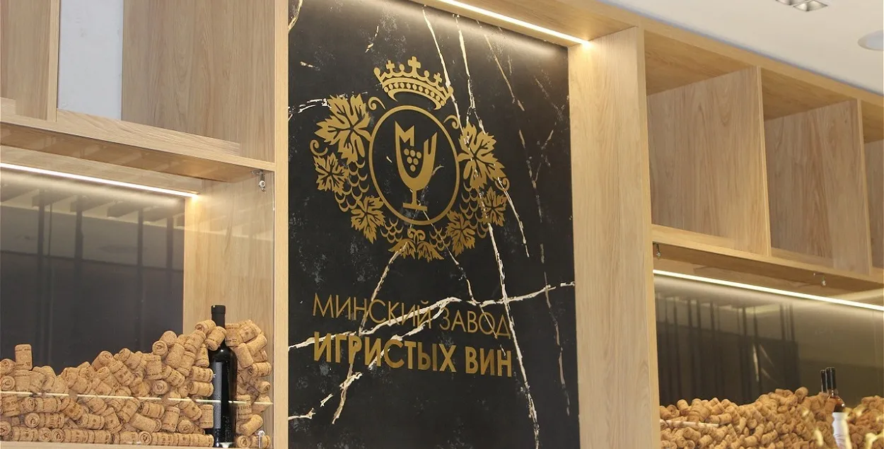 На заводе
