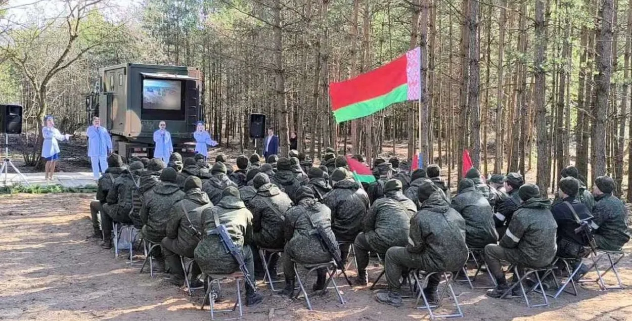 Лесной концерт для военных
