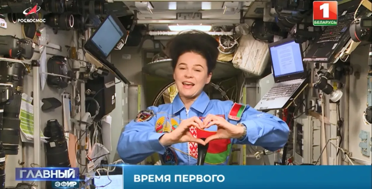 Марина Василевская
