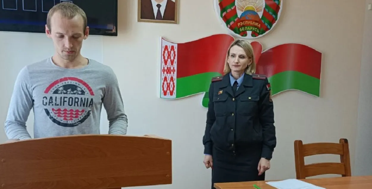 Уладзімір Паноў у ляхавіцкай міліцыі
