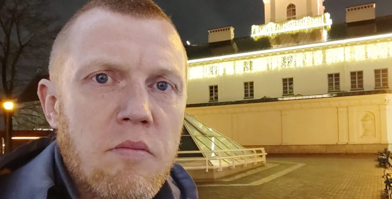 Сяргей Мельянец
