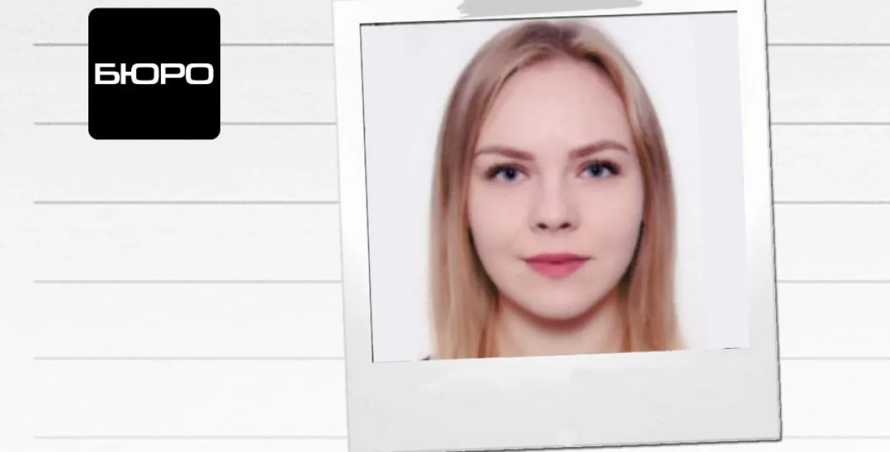 Нелли Малярова

