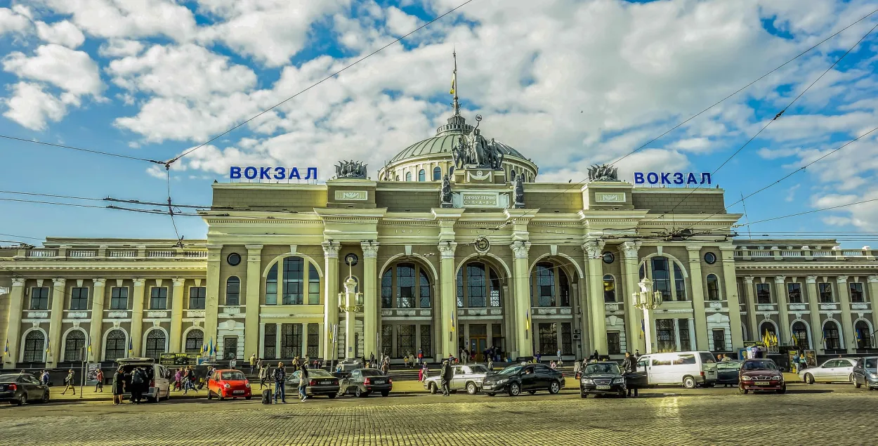 Адэса
