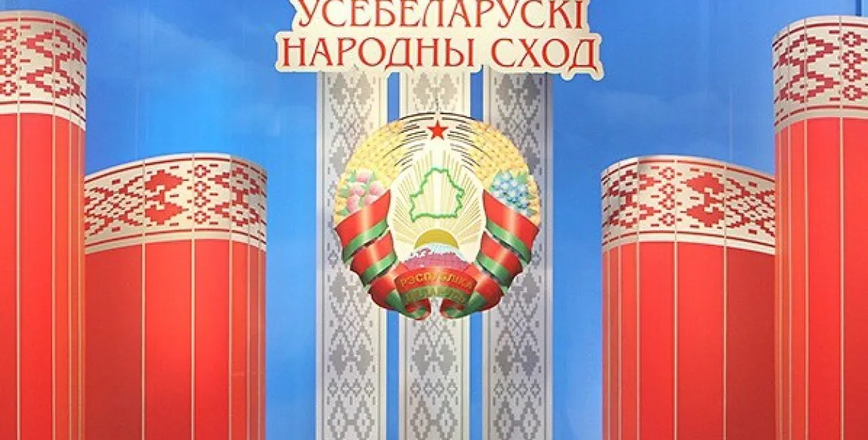 Очередное бессмысленное сотрясание воздуха
