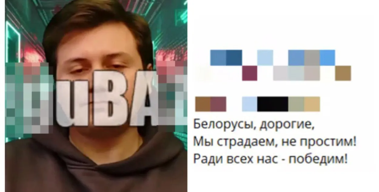Задержан инженер ИТ-компании
