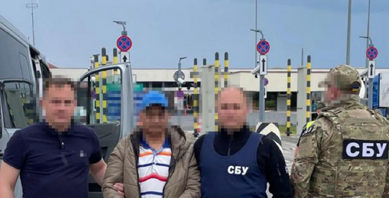 Экстрадиция
