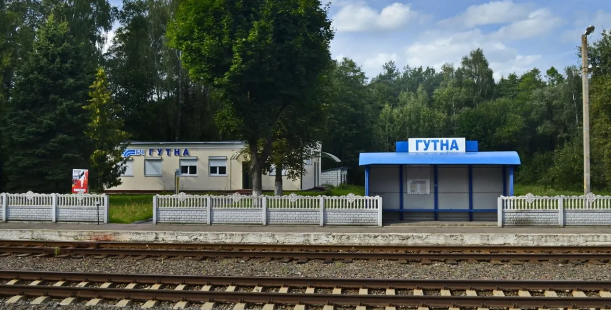 Женщина жила возле железнодорожной станции
