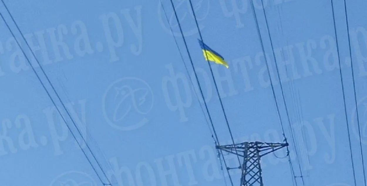 Флаг уже увидели тысячи людей
