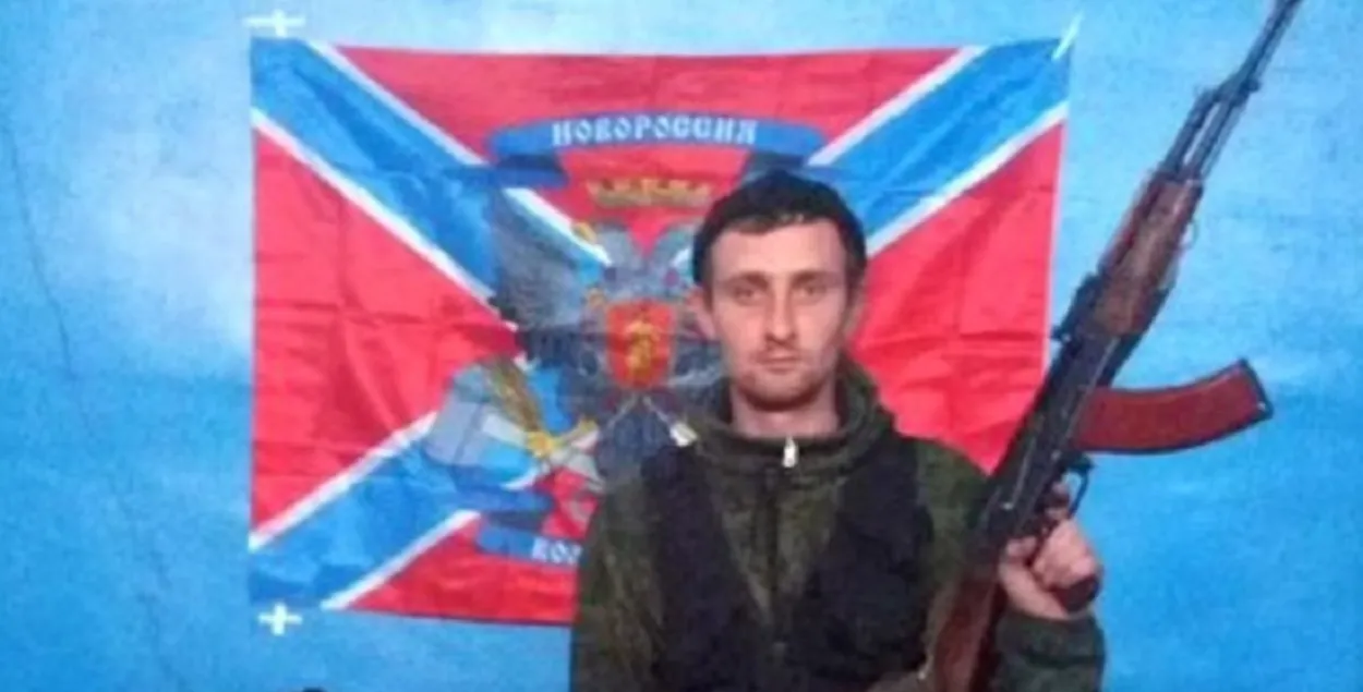 Іван Яравы
