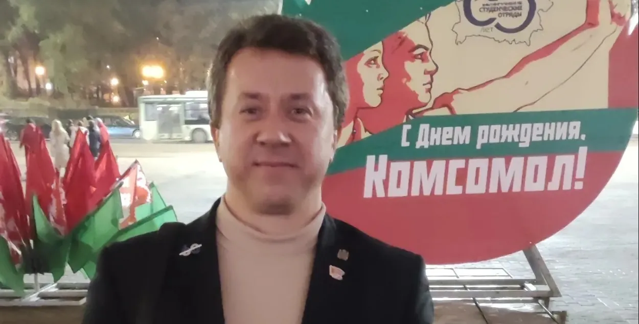 Аляксандр Балсуноўскі
