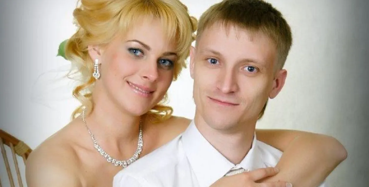 Кацярына і Аляксандр Сергіевіч
