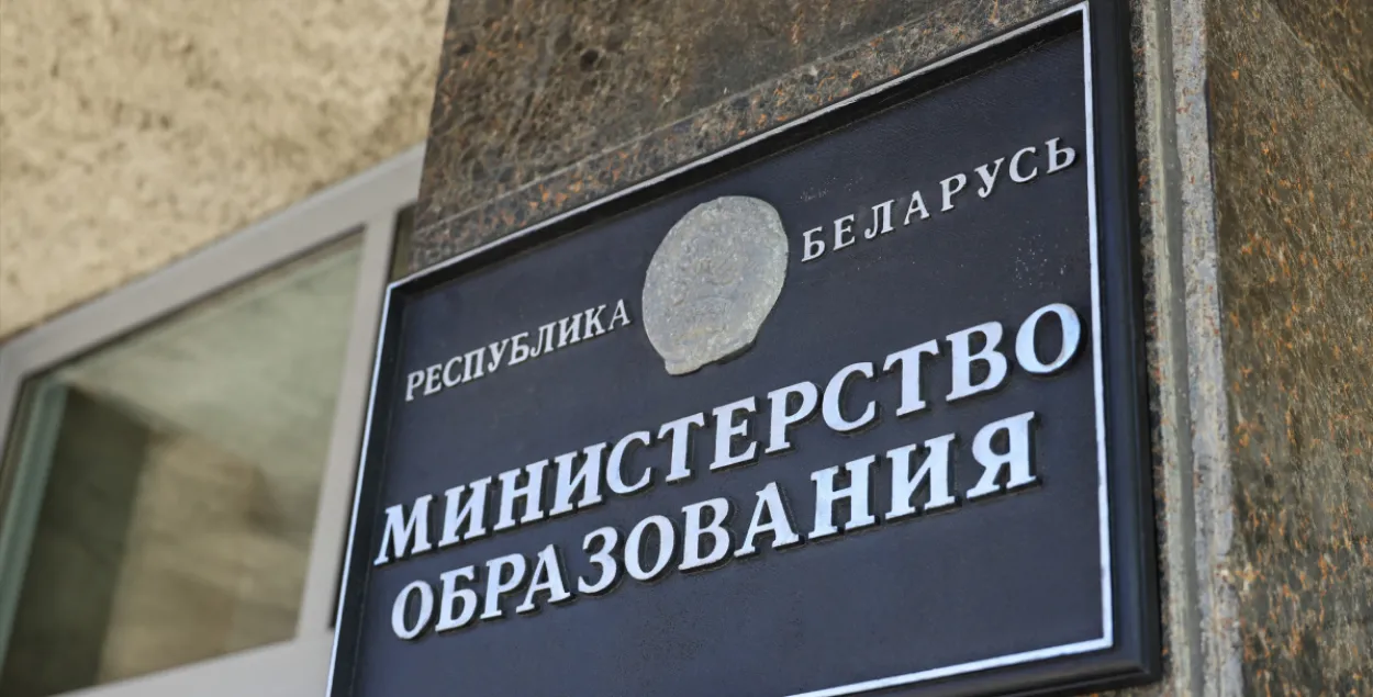 Дело может быть в отсутствии специальной формы
