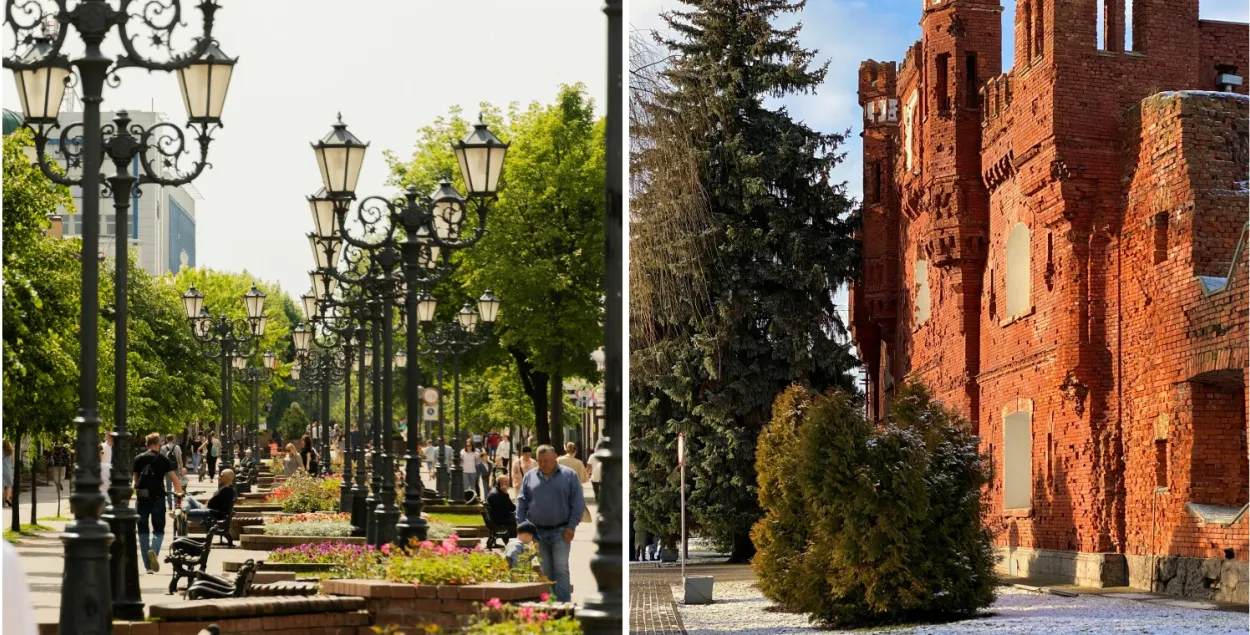 Город Брест
