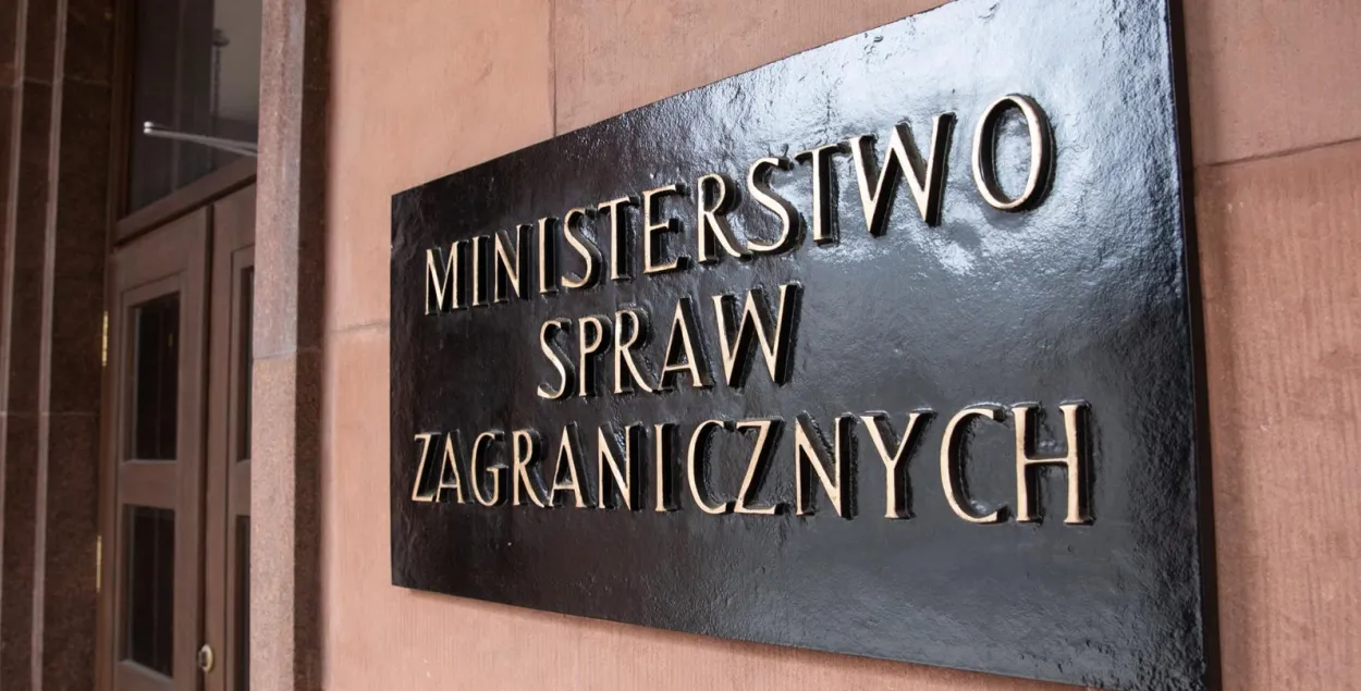 Polish Ministry of Foreign Affairs / gov.pl
