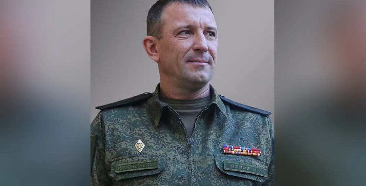 Иван Попов
