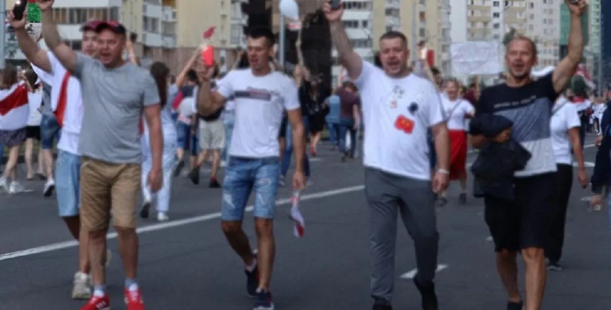 Пратэсты 2020-га
